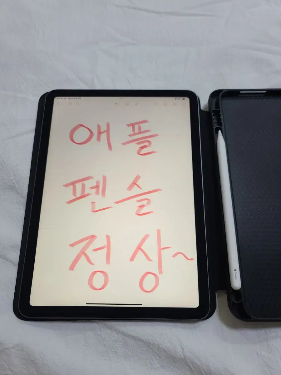 thumbnail-10